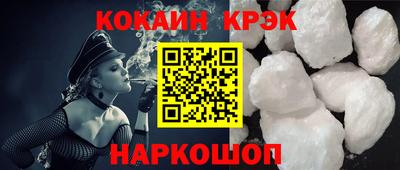 скорость mdpv Обнинск