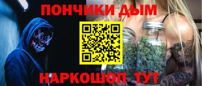 таблы Новозыбков