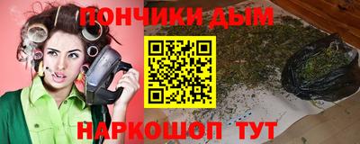 стафф Новодвинск