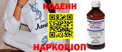 скорость mdpv Обнинск