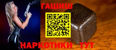стаф Обь