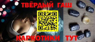 таблы Новозыбков